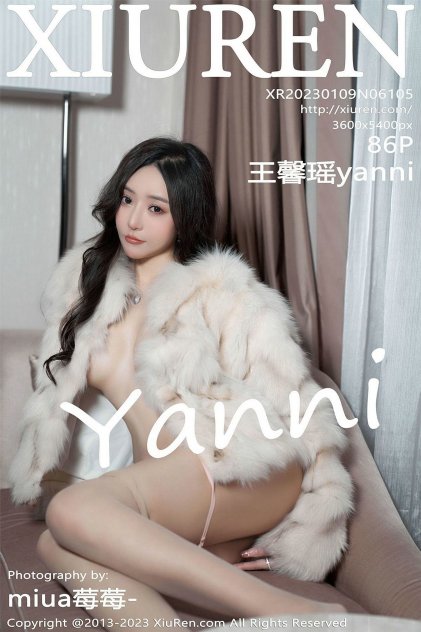 日韩欧美一区在线播放